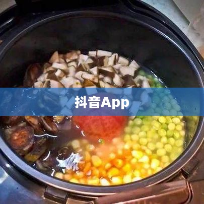 抖音App的制作难度分析