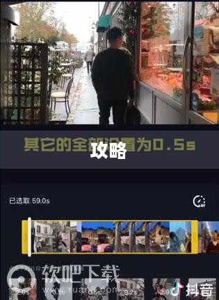 抖音上能否制作原声？解析抖音原声制作全攻略