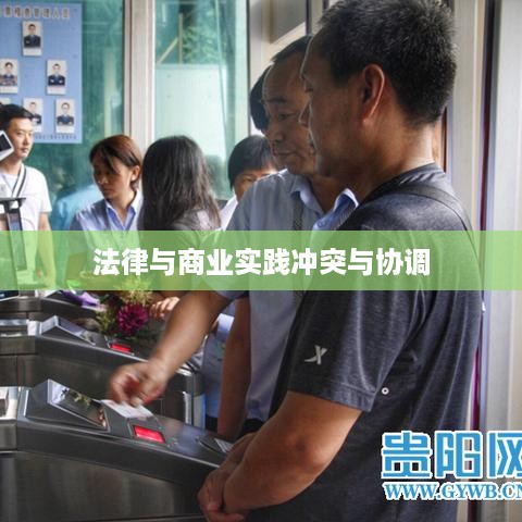 抖音卖明信片是否违规，法律与商业实践的交织