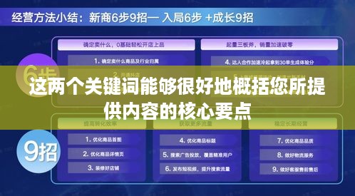 抖音发布后的推送持续性，关于发布20天后是否仍会推送的分析