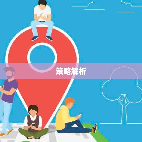抖音动态可以变现吗？深度解析抖音变现路径与策略  第1张