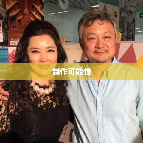 抖音上可以制作原声吗？探究抖音原声制作的可能性