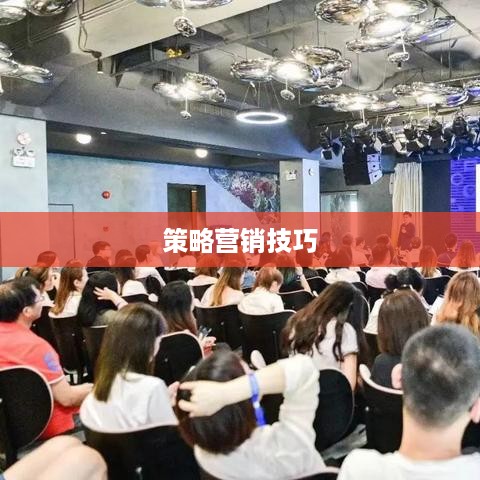 抖音卖课程的通道与策略