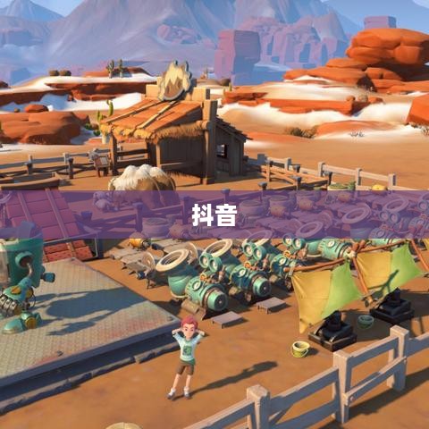 看抖音一定要配音吗？未必如此