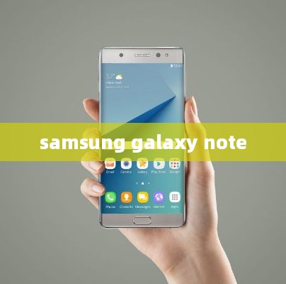 samsung galaxy note