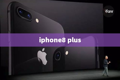 iphone8 plus