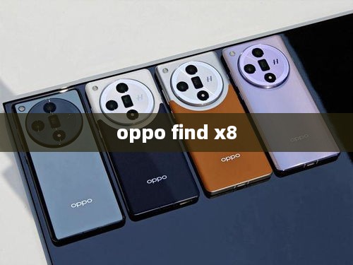 oppo find x8