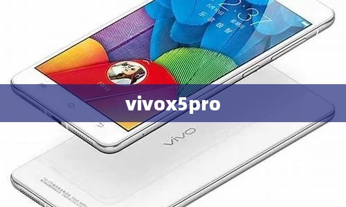 vivox5pro