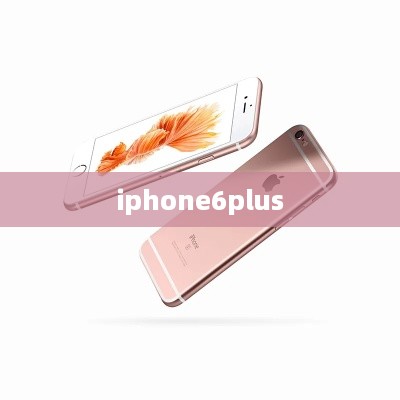 iphone6plus