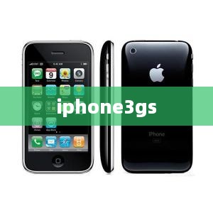 iphone3gs
