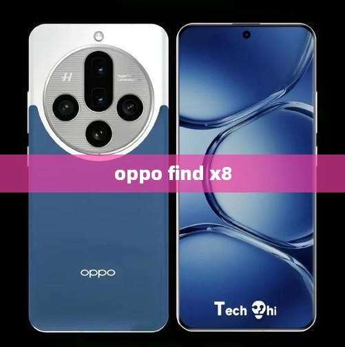 oppo find x8