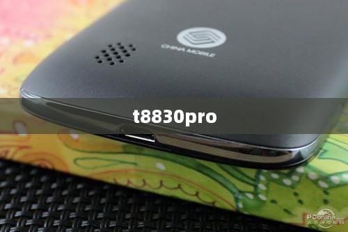 t8830pro