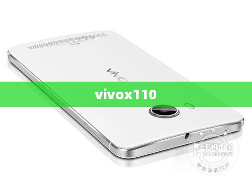 vivox110