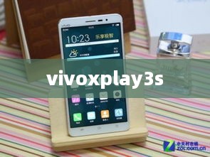 vivoxplay3s