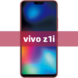 vivo z1i