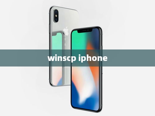 winscp iphone