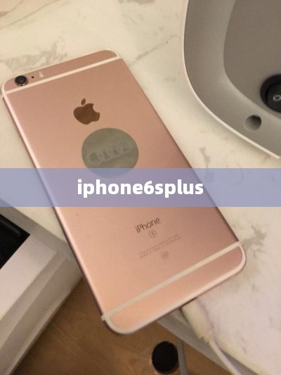 iphone6splus