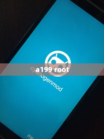 a199 root