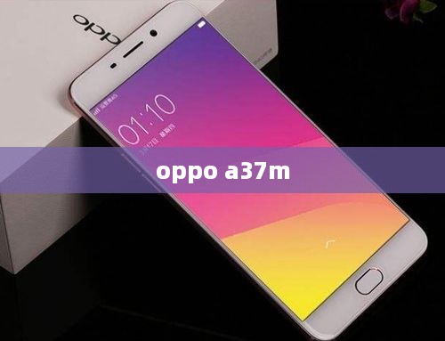 oppo a37m