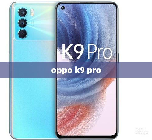 oppo k9 pro