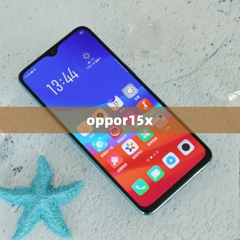 oppor15x