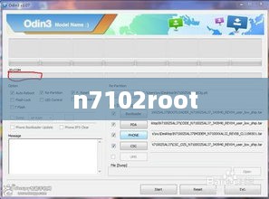 n7102root