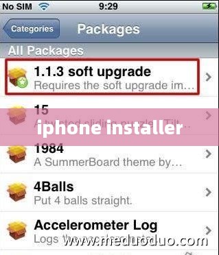 iphone installer