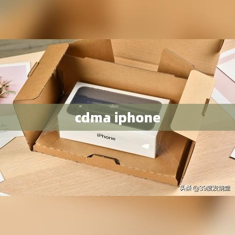 cdma iphone