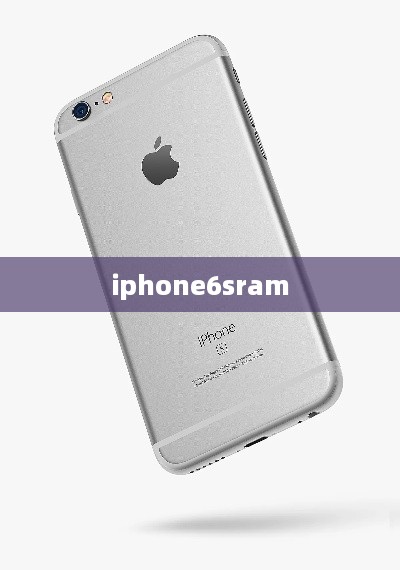 iphone6sram