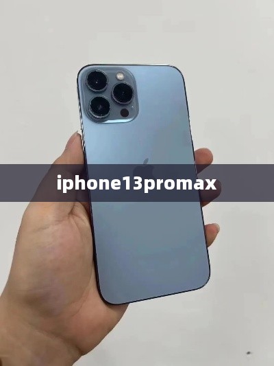 iphone13promax