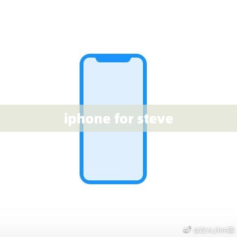 iphone for steve