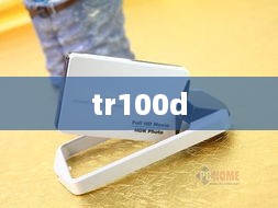 tr100d
