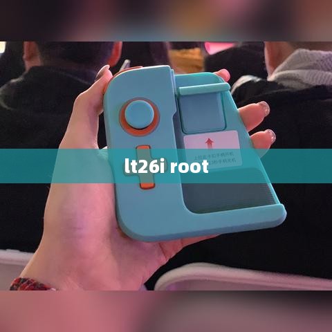 lt26i root