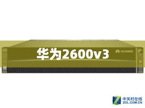 华为2600v3