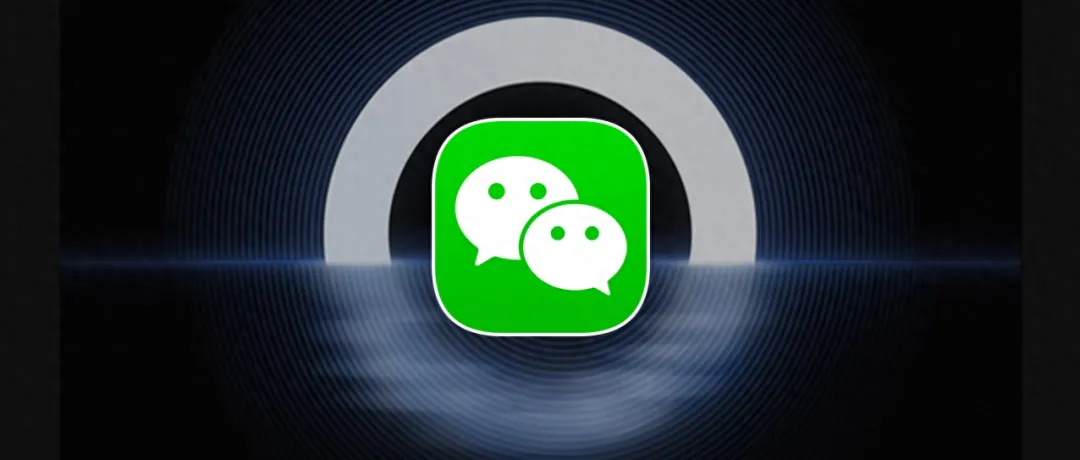 纯血鸿蒙正式版发布时间曝光，微信有戏了！  第3张
