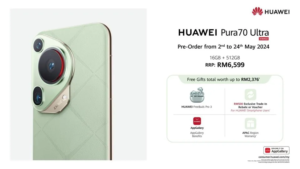华为Pura 70系列海外发布：预装EMUI 14.2系统  第1张