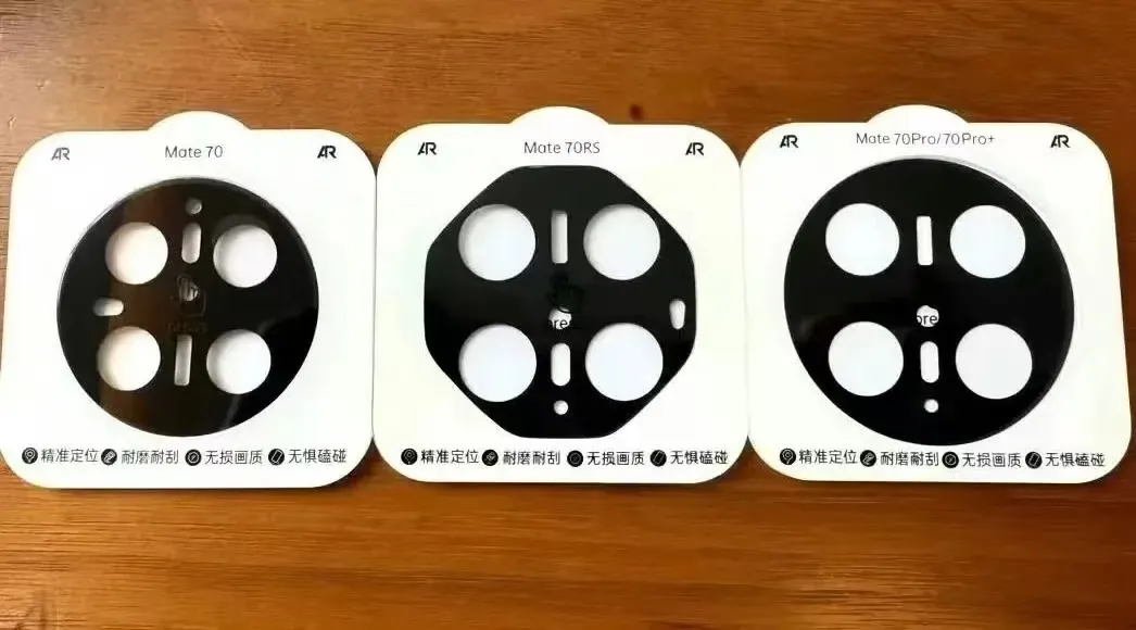 华为突然官宣，Mate70马上发布！  第3张