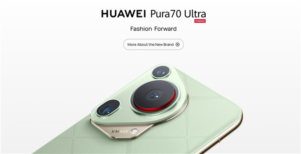 华为Pura 70系列海外发布：预装EMUI 14.2系统  第7张