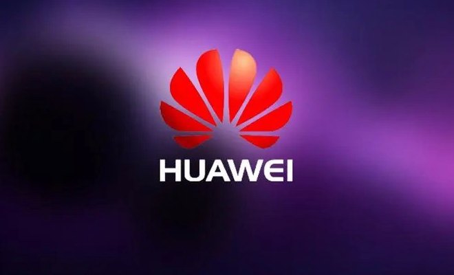 华为发布2023年度报告，净利润同比大增144.5%  第1张