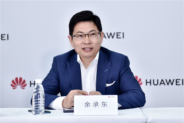 不再担任华为终端BG CEO：余承东社交账号认证已修改  第5张