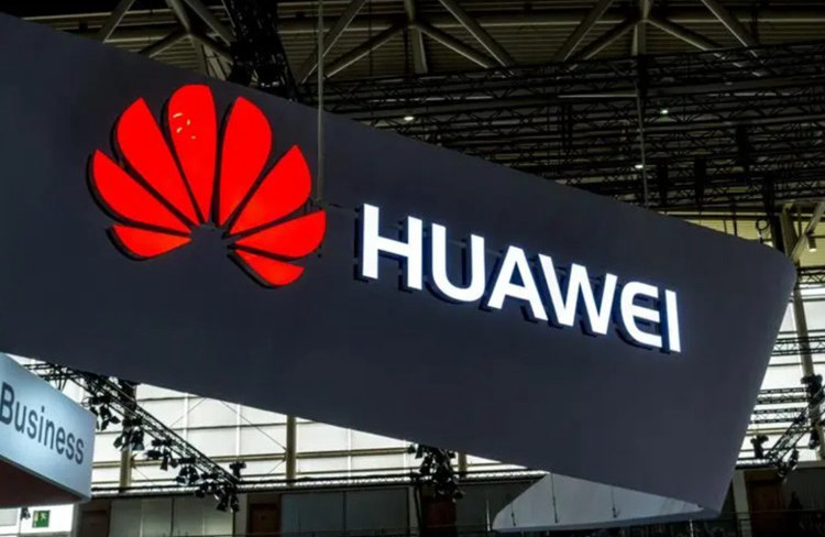 华为重磅产品发布会来了，首发华为通信大模型！  第1张
