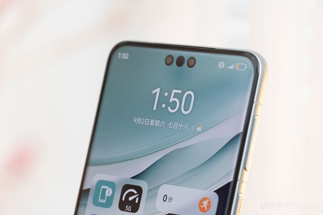华为Mate60 Pro三孔怎么隐藏？华为Mate60 Pro秒变灵动岛设置教程  第1张