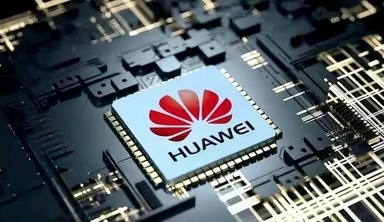 麒麟9000s是几纳米工艺，麒麟9000s是哪个国家生产的？  第1张