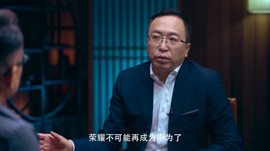 荣耀还会回归华为吗？荣耀CEO赵明明确给出了答案！  第5张