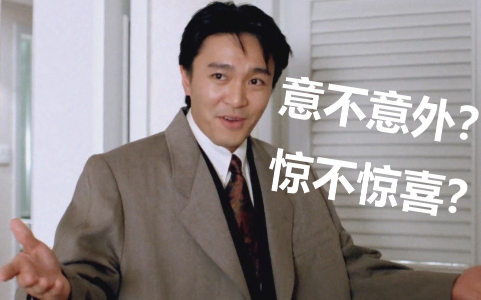 华为突然宣布P70没了，把我看傻了！  第3张