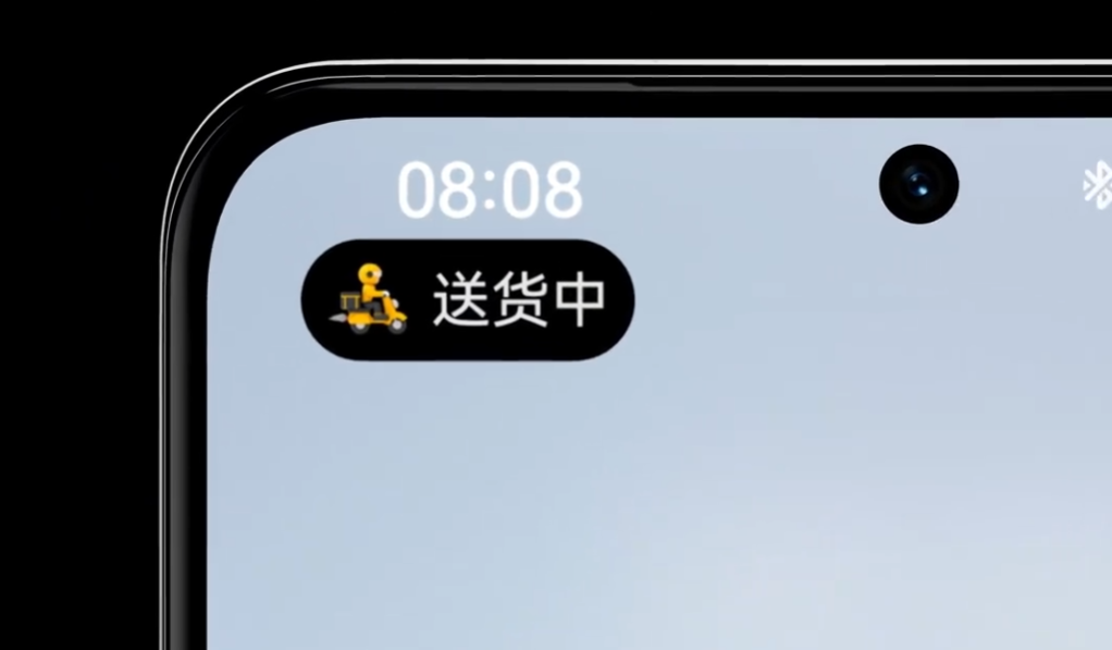 华为鸿蒙OS 4系统正式发布，新增“实况窗”等多个功能！  第2张
