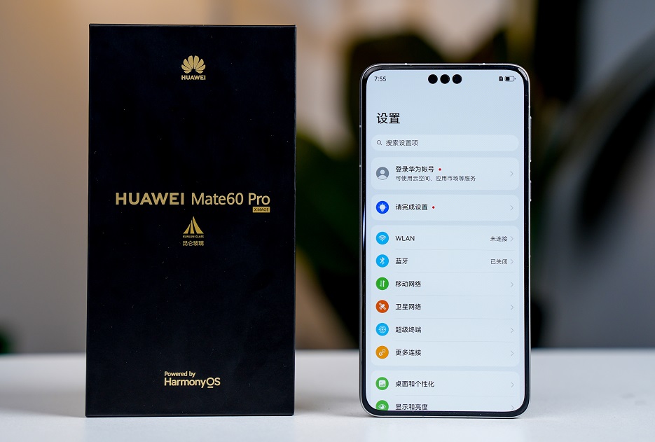 华为Mate 60 Pro安兔兔跑分曝光：CPU 成绩高于骁龙 888  第3张