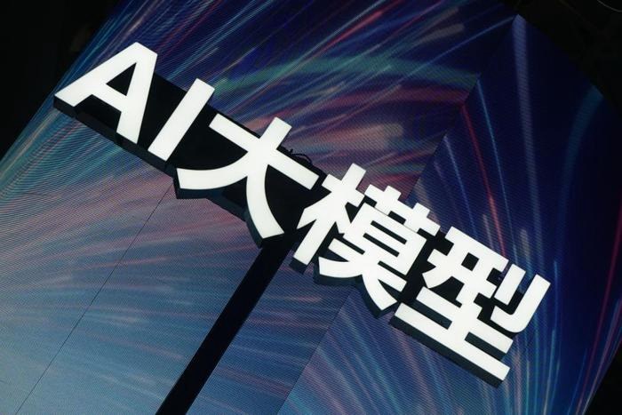 华为P70系列最全爆料汇总 或将加入先锋计划，随时开售  第9张