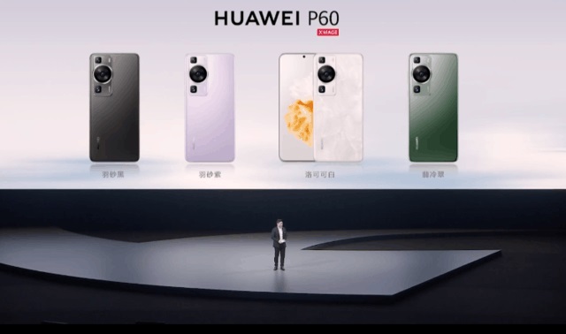 华为P60有几个版本？华为P60、P60 Pro、P60 Art区别对比  第2张