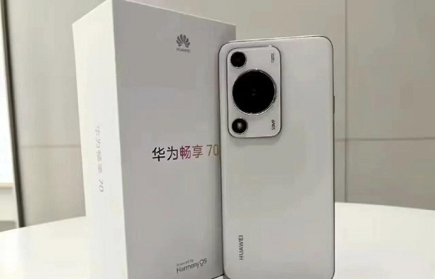 麒麟710A相当于骁龙几？华为麒麟710A安兔兔跑分  第1张